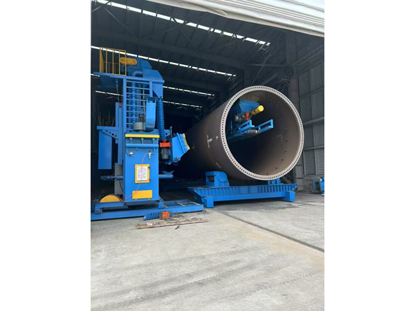 風電塔筒內(nèi)外壁拋丸機1